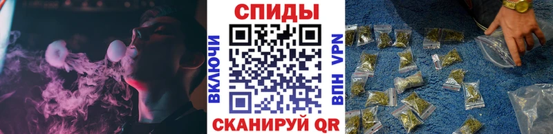 Бутират буратино  Карабаш 