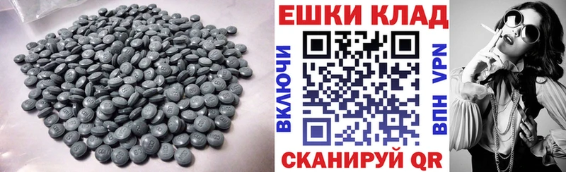 Ecstasy louis Vuitton  Карабаш 