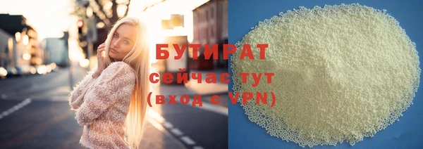 а пвп мука Алзамай