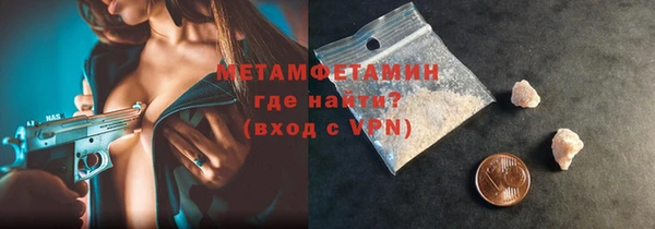 2c-b Алексин