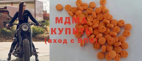 мдпв Алексеевка