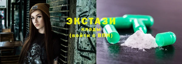 2c-b Алексин
