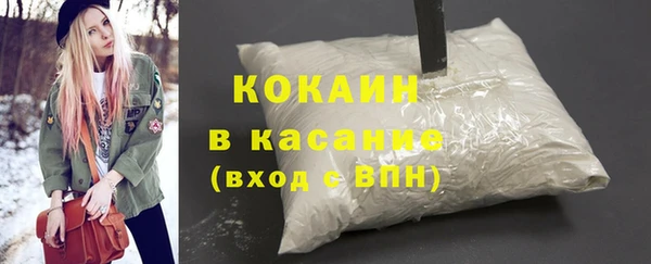 а пвп мука Алзамай