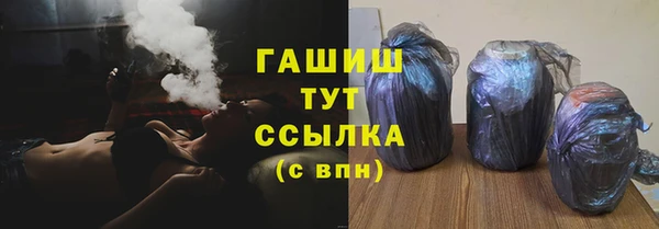 2c-b Алексин