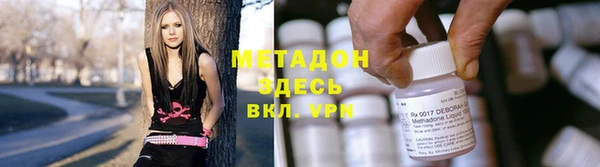 2c-b Алексин