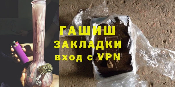 2c-b Алексин