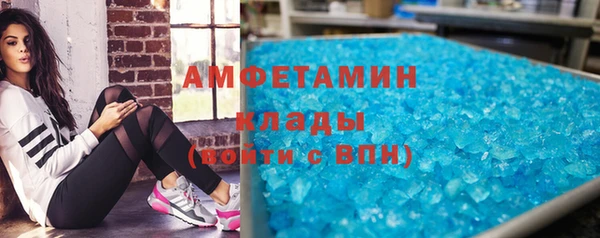 а пвп мука Алзамай