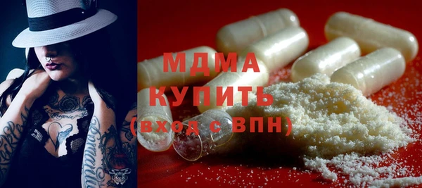 2c-b Алексин