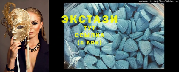 а пвп мука Алзамай