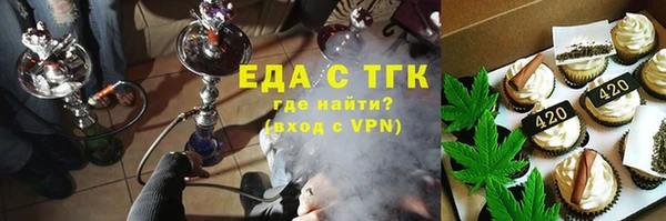 2c-b Алексин