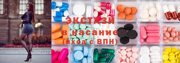 а пвп мука Алзамай