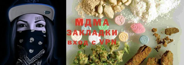мдпв Алексеевка