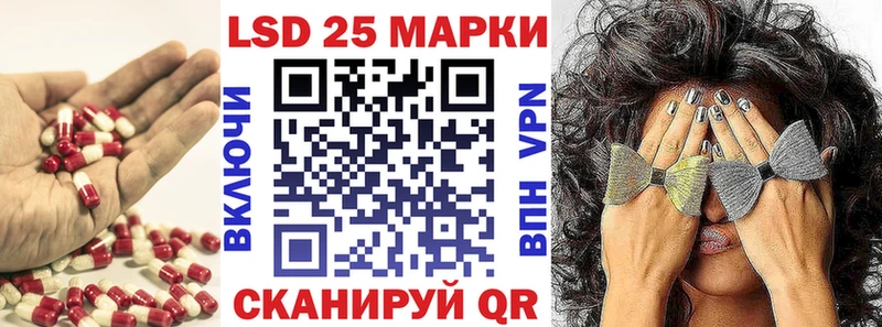 Лсд 25 экстази кислота  OMG вход  Карабаш 
