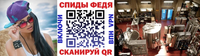 Метамфетамин Methamphetamine как найти закладки Карабаш